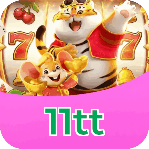 Download iOS 11tt